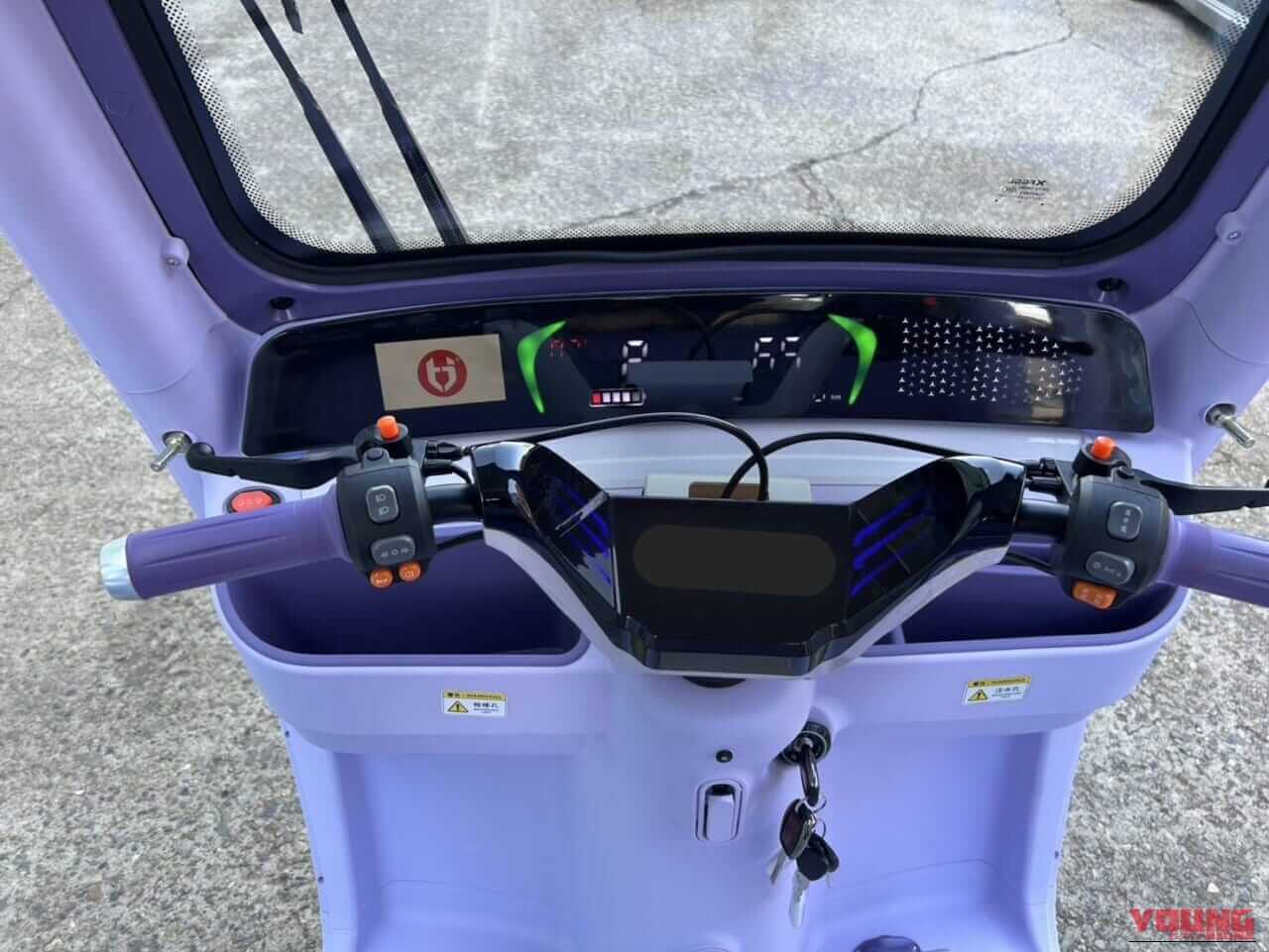 ビークルファン VF-C｜最大210kg積載のハッチバックか、光溢れる観音開きか。普通免許で乗れる個性派EVトライク登場