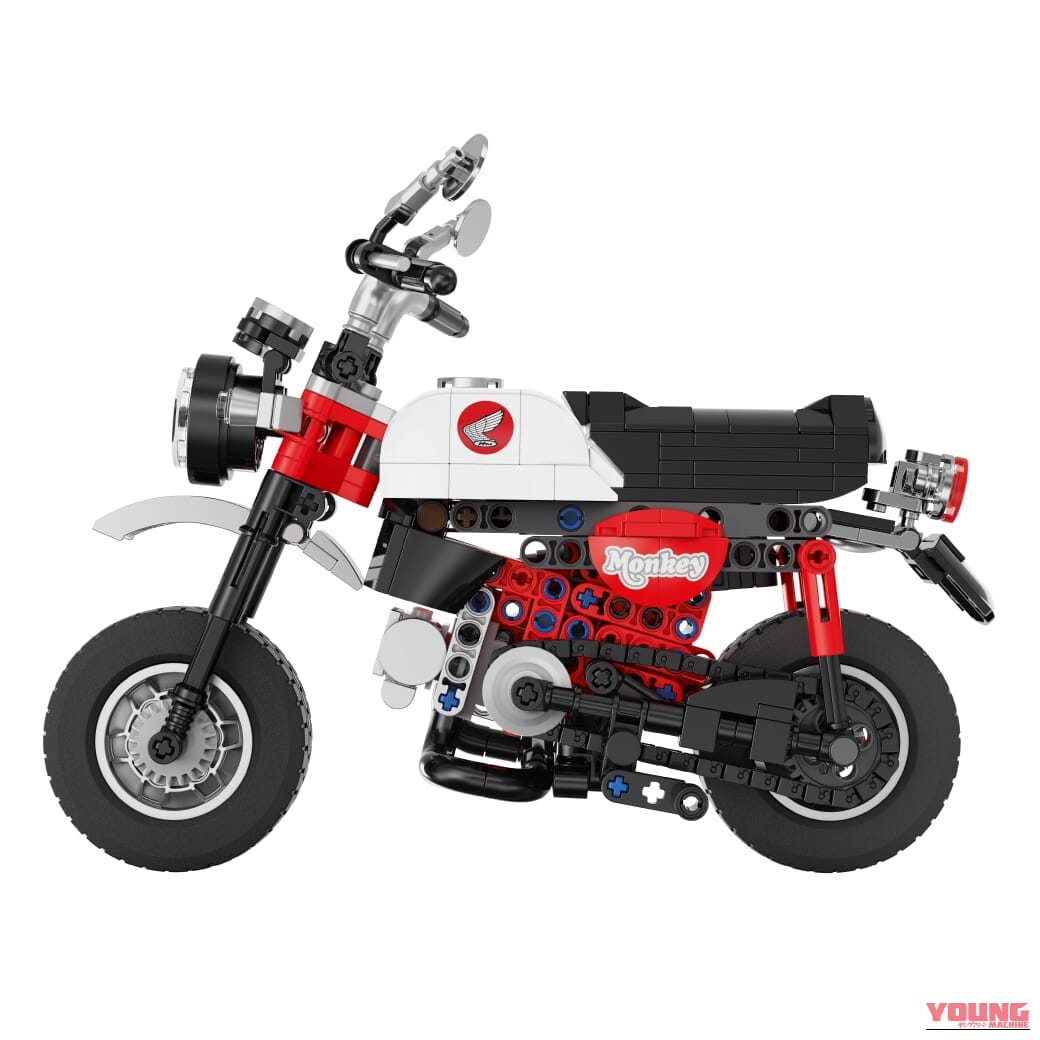 【ホンダ公認】「モンキー125」が527ピースのブロックに! 圧倒的ディテールで大人の所有欲を満たすインテリアが誕生|【ホンダ公認】「モンキー125」が527ピースのブロックに! 圧倒的ディテールで大人の所有欲を満たすインテリアが誕生