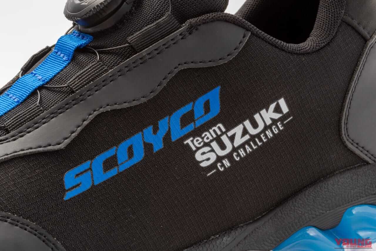 【鈴鹿8耐】スズキファン必見の限定140足。プロテクターとダイヤル式レースを備えた実戦仕様のスコイコ製シューズを手に入れよう｜【鈴鹿8耐】スズキファン必見の限定140足。プロテクターとダイヤル式レースを備えた実戦仕様のスコイコ製シューズを手に入れよう