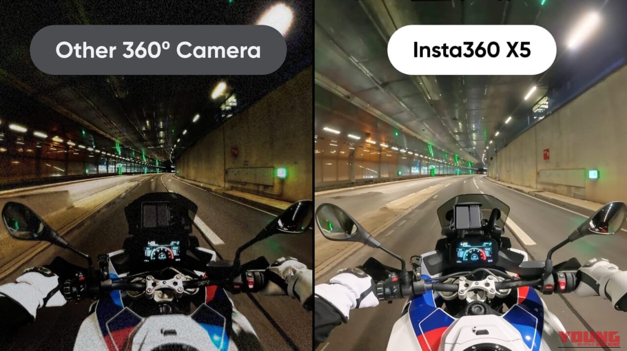 他の360°カメラと、Insta360 X5の、暗所での画質の比較|「この機能マジで最高…」あらゆる車種に装着可能。走行中でも簡単操作。各種モードをボタン1つで切替。Insta360 X5のBMW Motorrad 版がヤバすぎる!