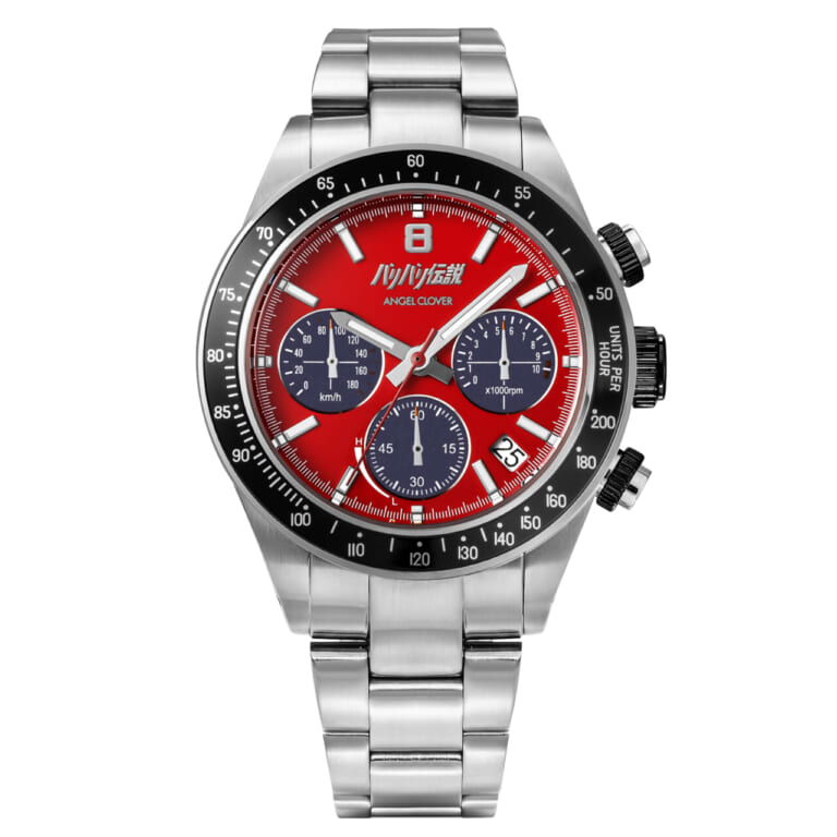 伝説の奥多摩バトルが蘇る!『バリバリ伝説』×ANGEL CLOVERコラボ時計で名車の鼓動を身に纏え|伝説の奥多摩バトルが蘇る!『バリバリ伝説』×ANGEL CLOVERコラボ時計で名車の鼓動を身に纏え