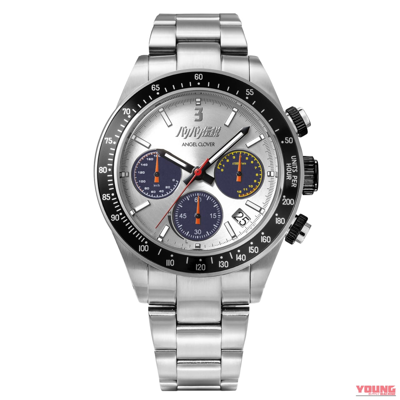 伝説の奥多摩バトルが蘇る！『バリバリ伝説』×ANGEL CLOVERコラボ時計で名車の鼓動を身に纏え｜伝説の奥多摩バトルが蘇る！『バリバリ伝説』×ANGEL CLOVERコラボ時計で名車の鼓動を身に纏え