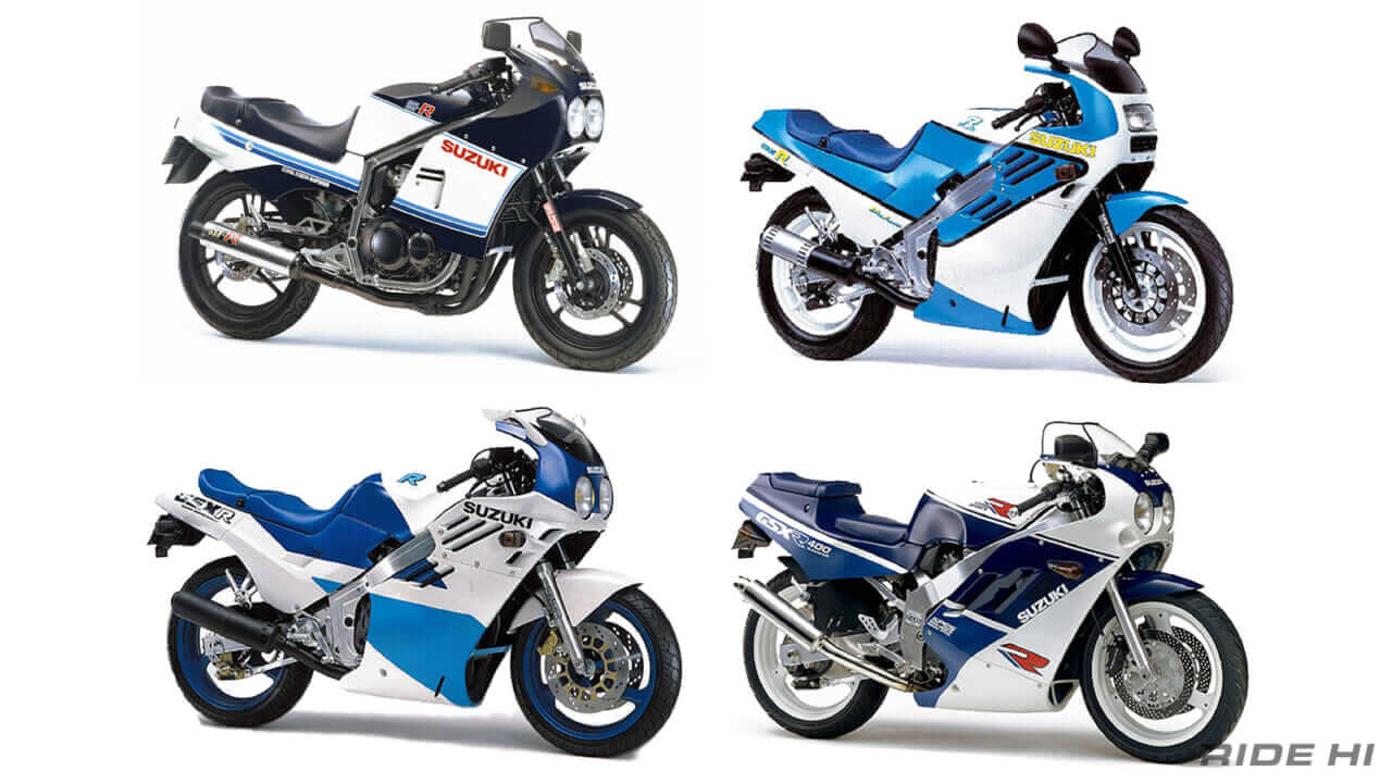 スズキ|GSX-R400R|1990-1998年|「一見すると時代に逆行?」GSX-R400R(GK76A)のツインチューブフレームをダブルクレードルへ戻したスズキが目指すモノ