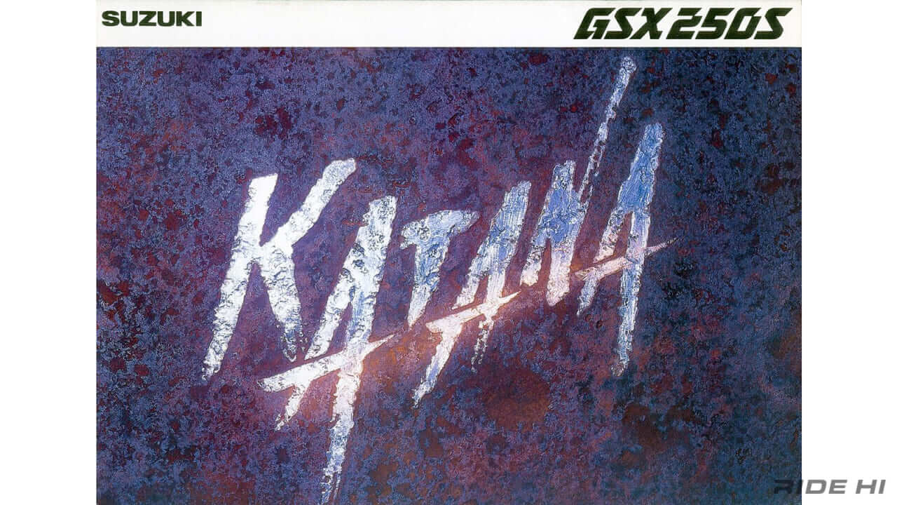 ｜GSX1100S KATANAの11年後に250でKATANAを新設計！ スズキの志と心意気