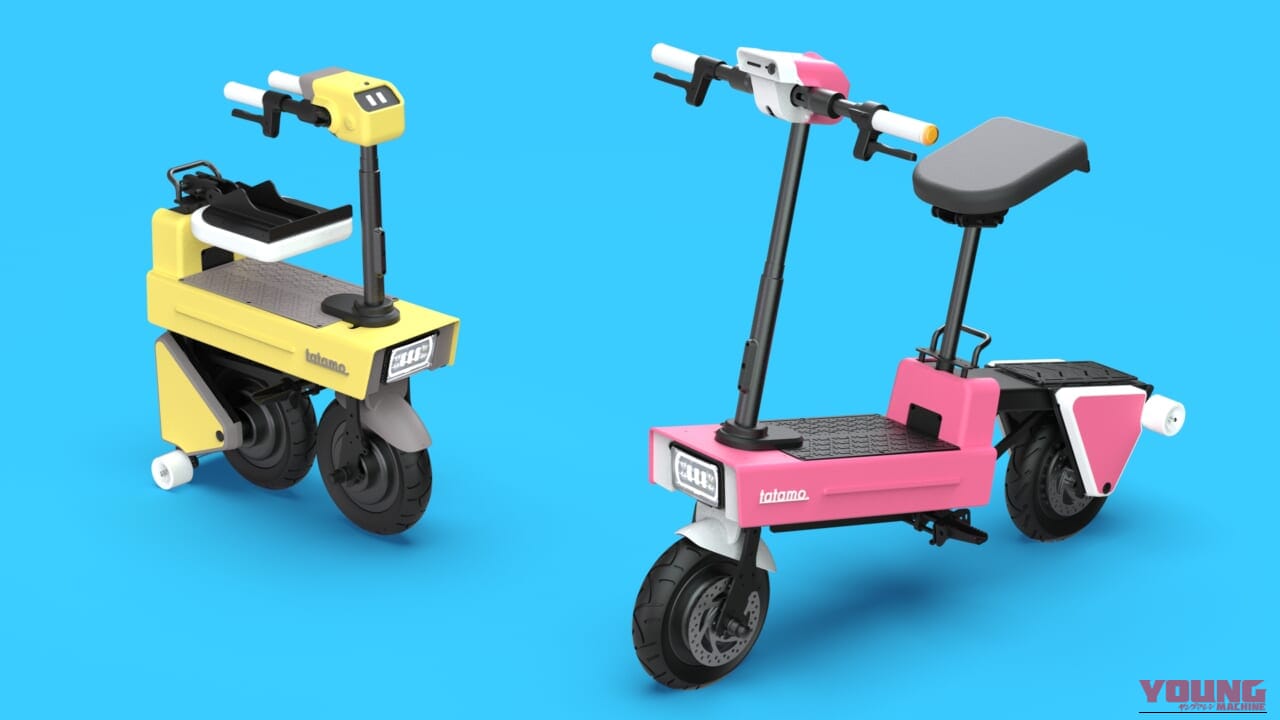 ICOMA tatamo!|16歳以上免許不要の変形バイクが”自意識”を持つ! タタメルバイクのDNAを継ぐ「tatamo!」の圧倒的ワクワク感