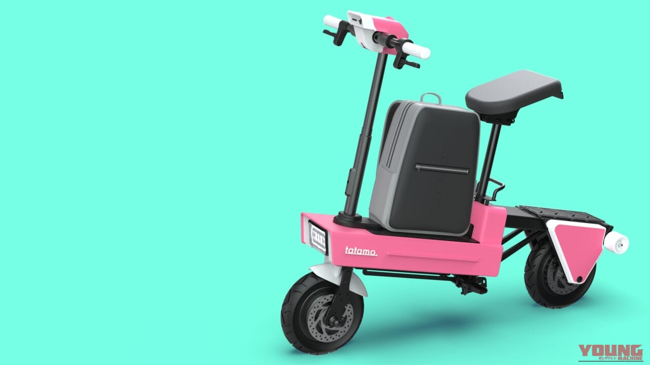 ICOMA tatamo!|16歳以上免許不要の変形バイクが”自意識”を持つ! タタメルバイクのDNAを継ぐ「tatamo!」の圧倒的ワクワク感