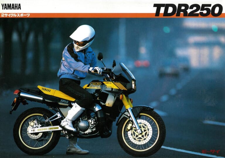 250ccビジネス車、スーパーバイカーズ、オフロードスクーター…80年代後半の「異色ジャンルバイク」グラフィティ