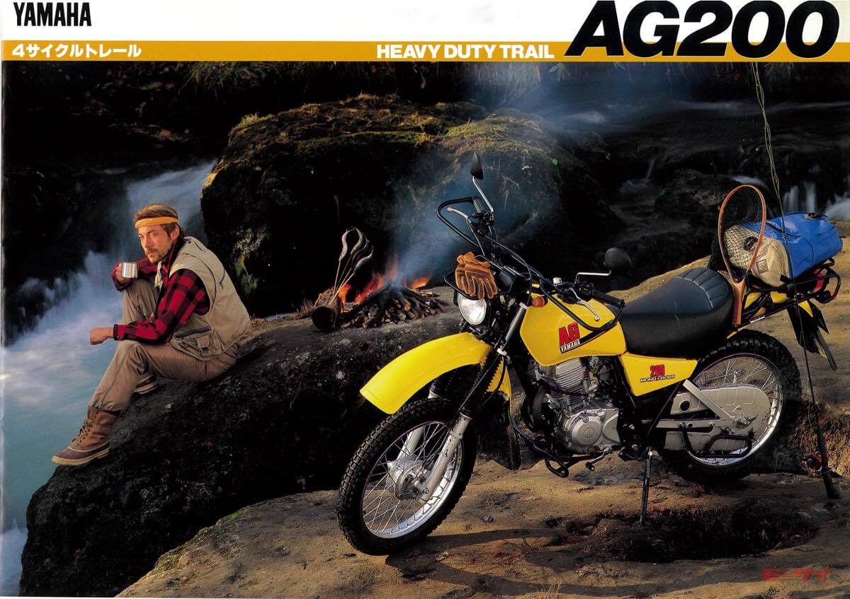 |250ccビジネス車、スーパーバイカーズ、オフロードスクーター…80年代後半の「異色ジャンルバイク」グラフィティ