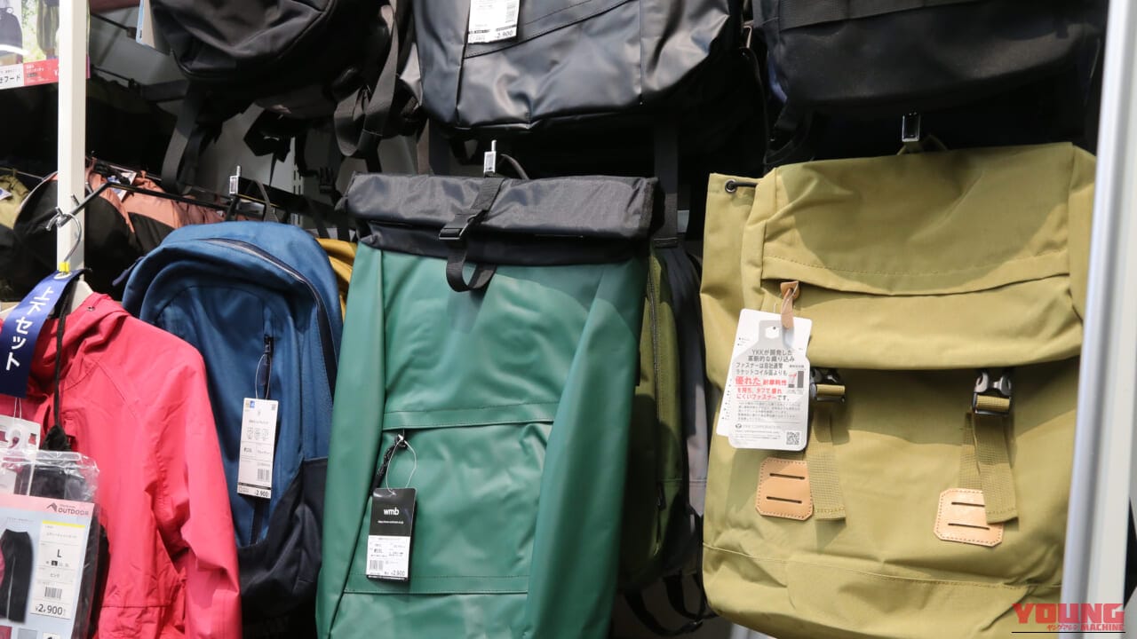 |【2025-2026】ワークマンのバイク向けリュック5選!防水・耐久性抜群のライダー推奨モデルを実地調査