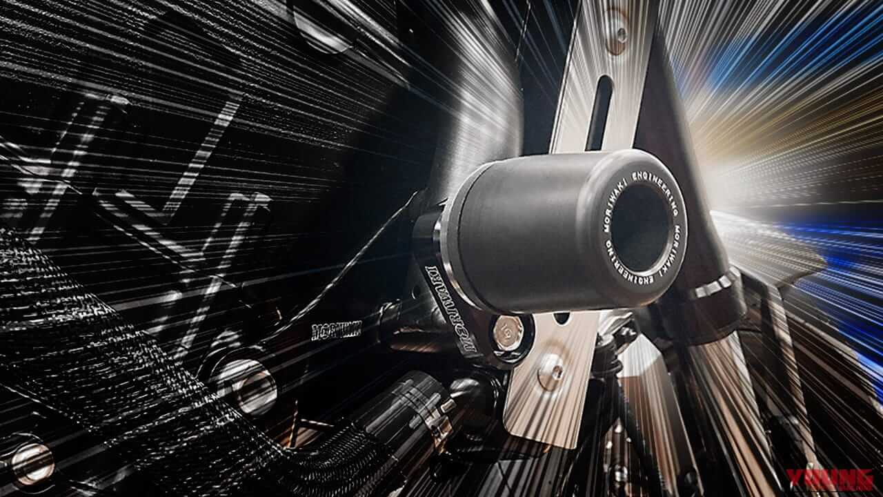 立ちゴケや転倒時の致命傷を回避。CB1000F用モリワキ・スキッドパッドで、愛車へのダメージを最小限に抑えつつドレスアップ