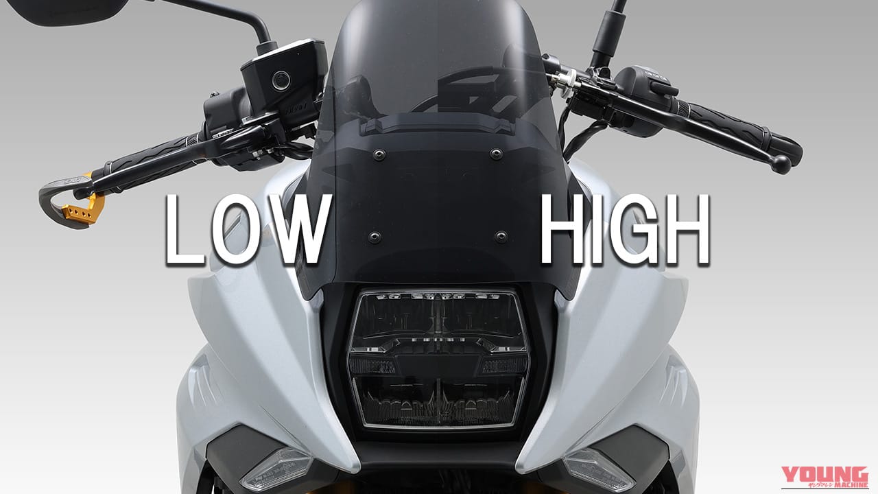 【衝撃】カタナはやっぱりセパハンだ! 名車のローフォルムを完全再現する反則級パーツがヨシムラから登場