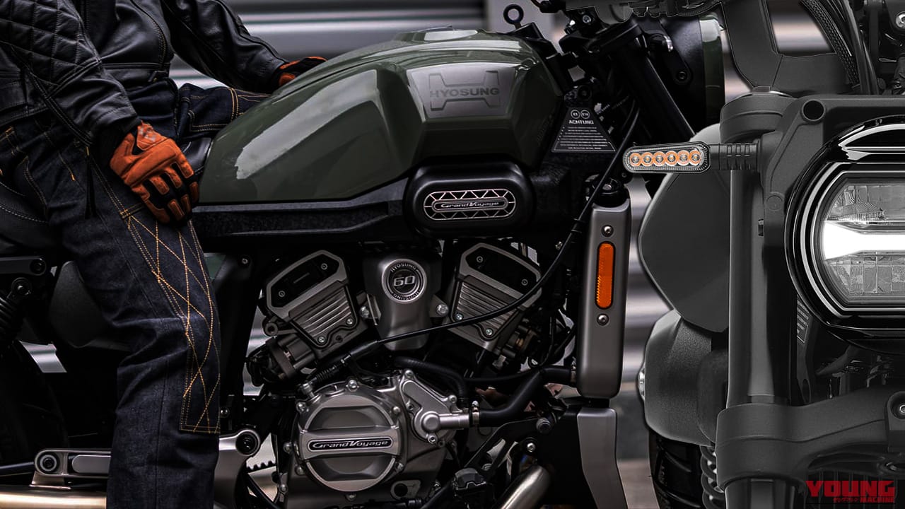 250ccクラスに革命を起こすVツイン×ベルトドライブ。維持費の悩みも吹き飛ぶ新型クルーザー「GV250X」登場