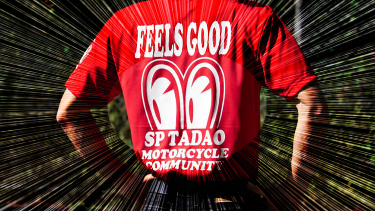 汗ばむ季節のツーリングを涼しく。速乾性に優れたSP忠男×デグナーのドライTシャツを着て快適に走り出そう