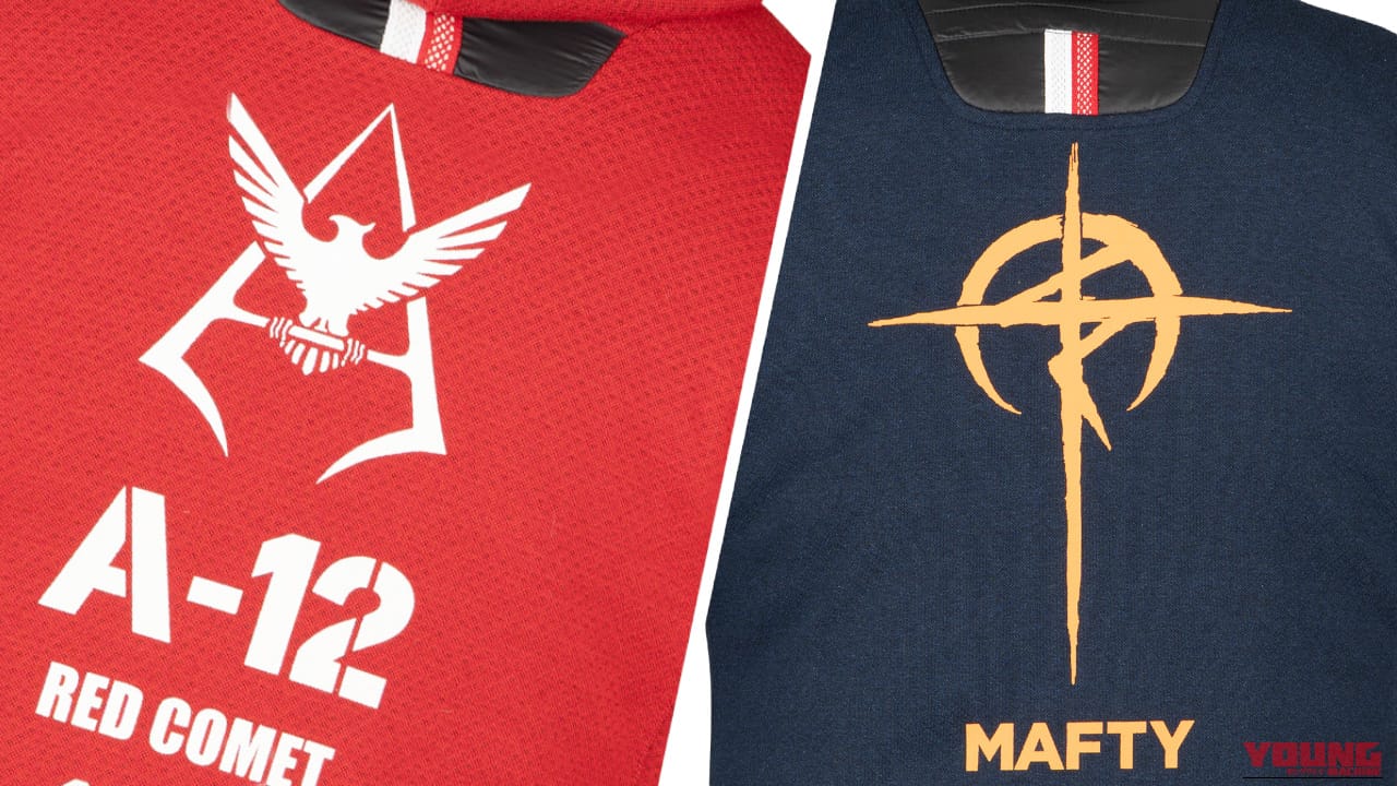 【限定】シャアとマフティーをモチーフにした特別な一着。走行時のストレスを軽減するクシタニ×ガンダムコラボの本格ライディングウェア&ギアが登場