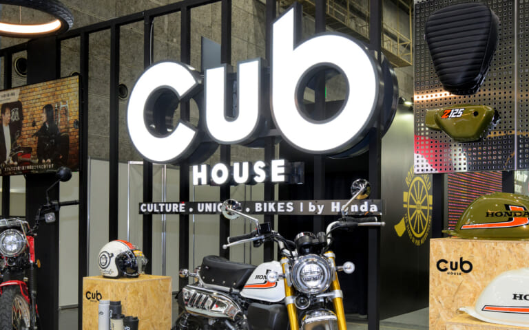 大人の秘密基地が爆誕! ホンダの新提案「Cub HOUSE」|スーフォア復活&大人の秘密基地誕生etc! 2026年3月のホンダ激アツ動向まとめ