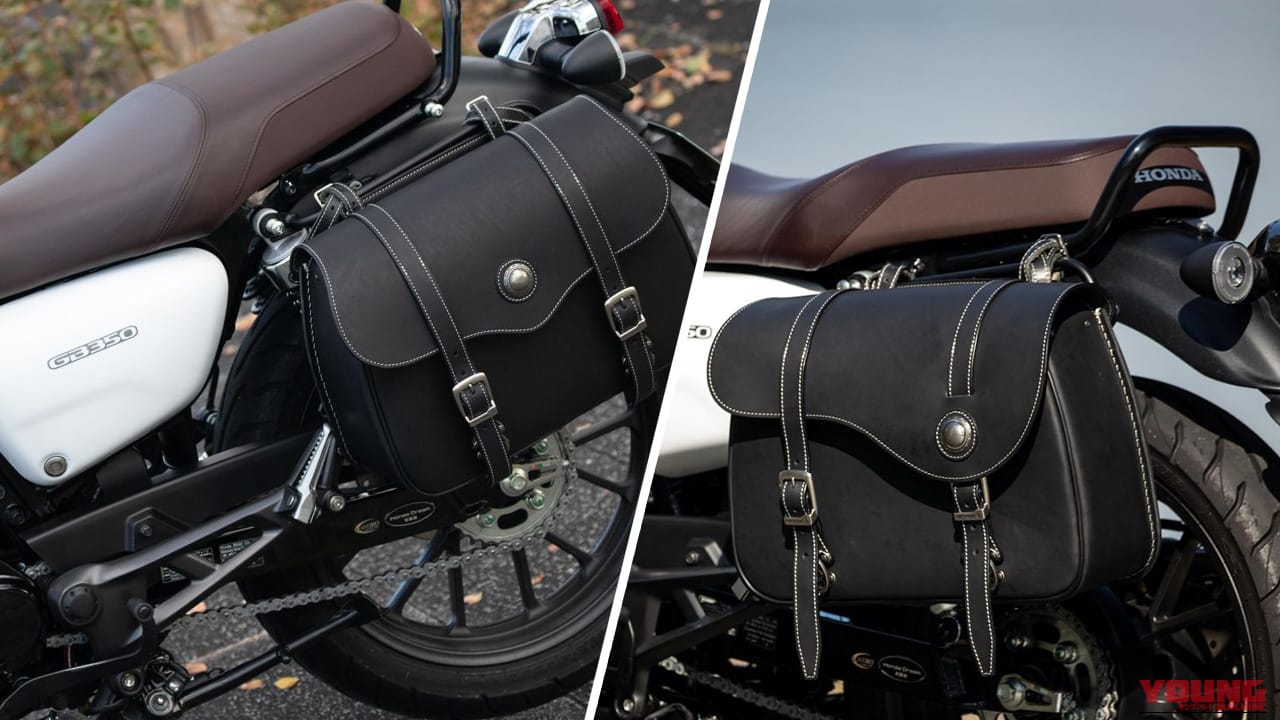 愛車とともに育てる本革の魅力。デグナーのレザーサドルバッグでツーリングの積載力をスタイリッシュに拡張しよう