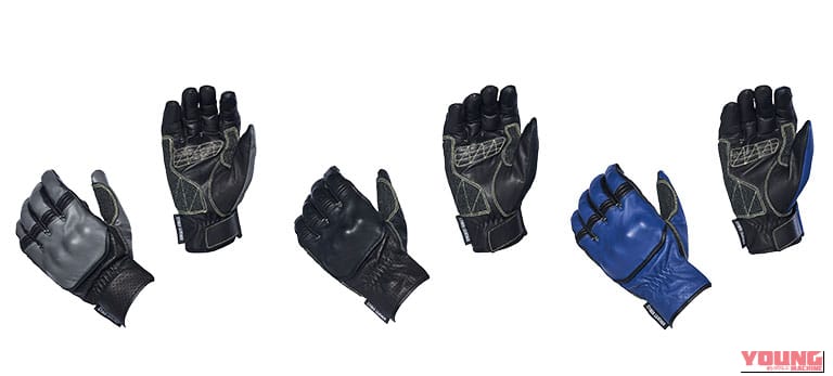 YL4007 CYBERLEATHER プロテクト グローブ｜ワイズギア2026春夏新作｜袖が外れる2Wayジャケット＆洗える本革グローブなど3選