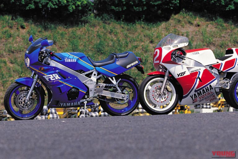 FZR400|YZF400|ヤマハFZR400(1986)解説|極太デルタボックスフレームの衝撃と”ワークス・クォリティ”の真実