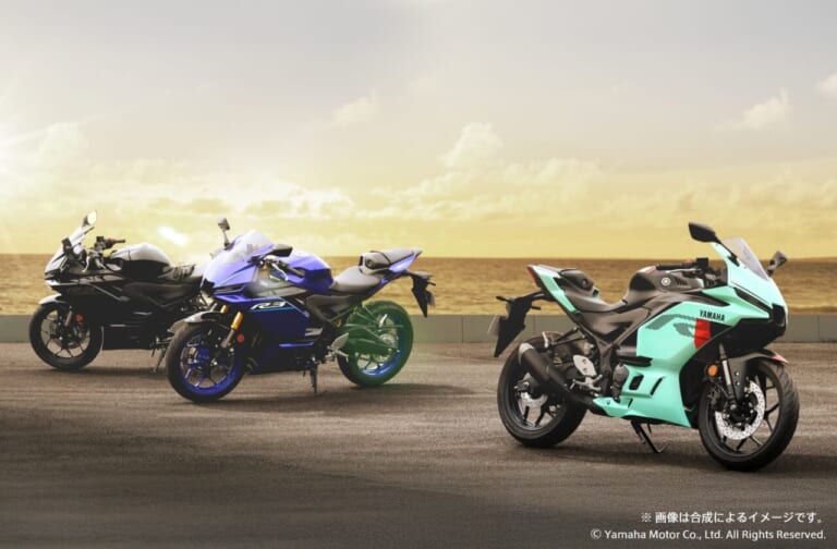 YAMAHA YZF-R3｜Y2K直撃カラーにスマホ充電もバッチリ! 街乗りもツーリングもこなす相棒、ヤマハ「YZF-R25/R3」2026年モデルが登場