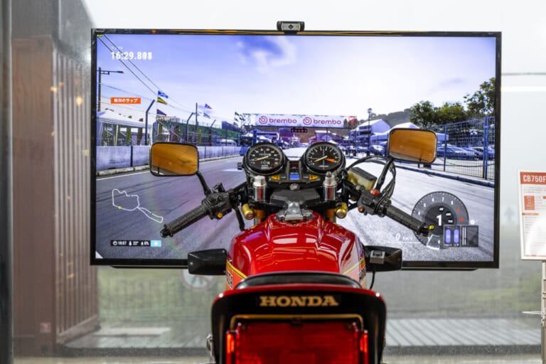 バリバリ伝説 VR RIDE｜”バリバリ伝説”の世界を、実車とVRで体験できる！「バイク王 バリバリ伝説 VR RIDE」がスタートだ!!