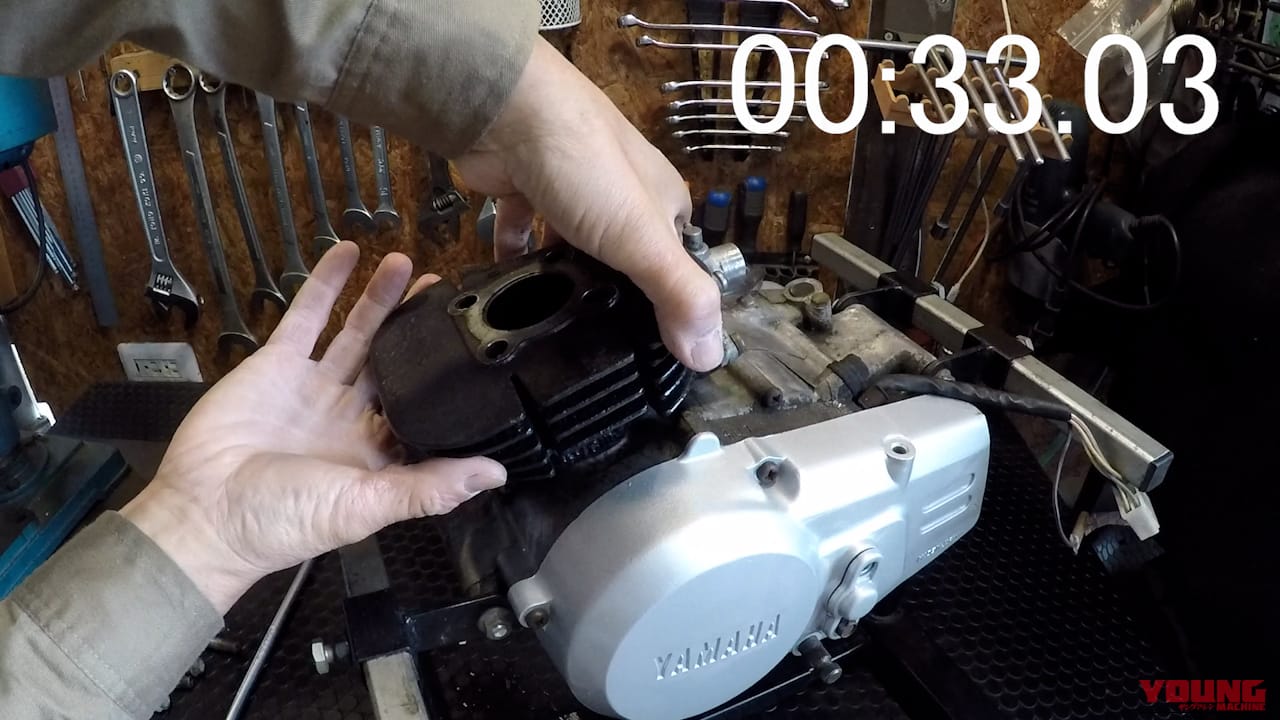 YAMAHA Pocke｜【衝撃の34秒】ボルト4本でピストン到達!? 昭和の「空冷2スト」が最強のメカニック養成教材だった理由