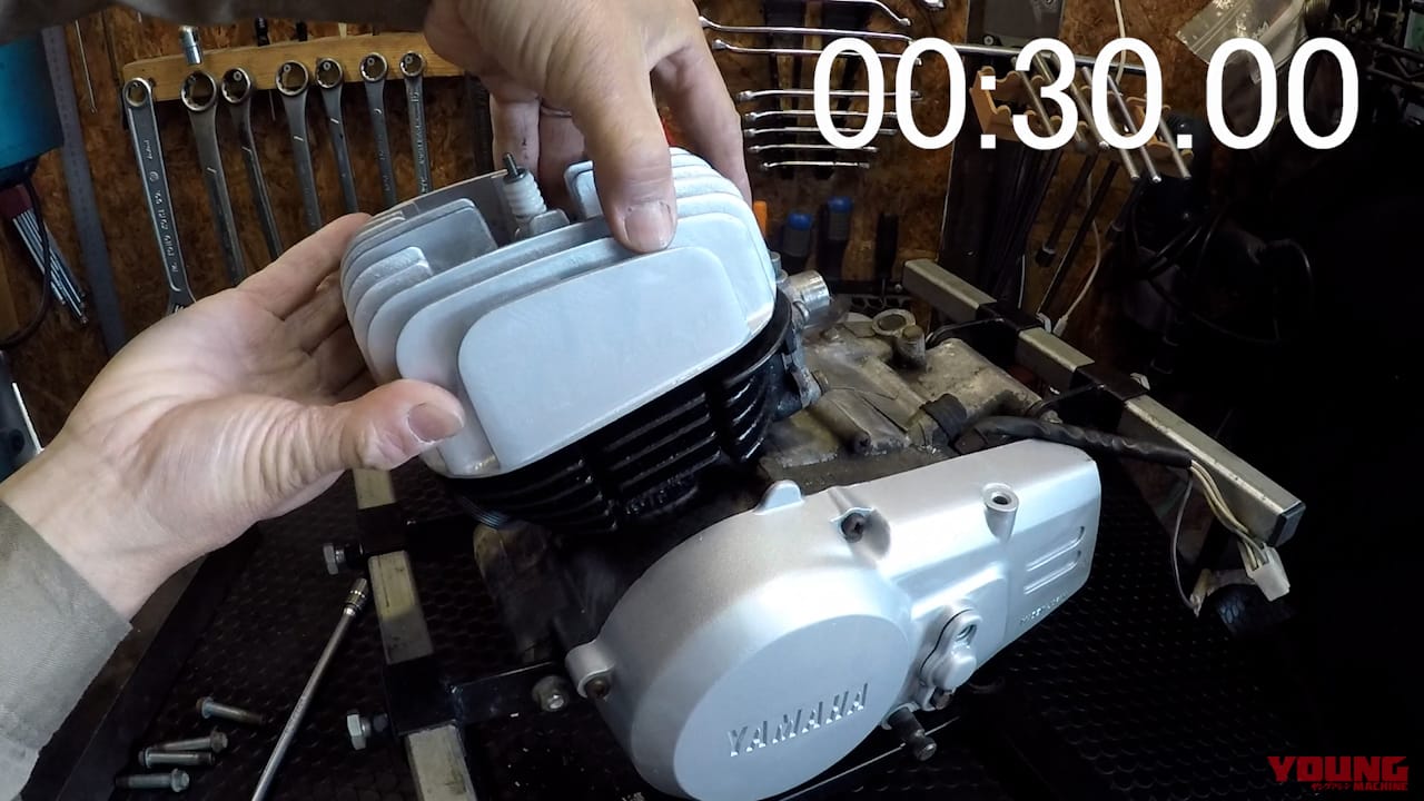 YAMAHA Pocke｜【衝撃の34秒】ボルト4本でピストン到達!? 昭和の「空冷2スト」が最強のメカニック養成教材だった理由