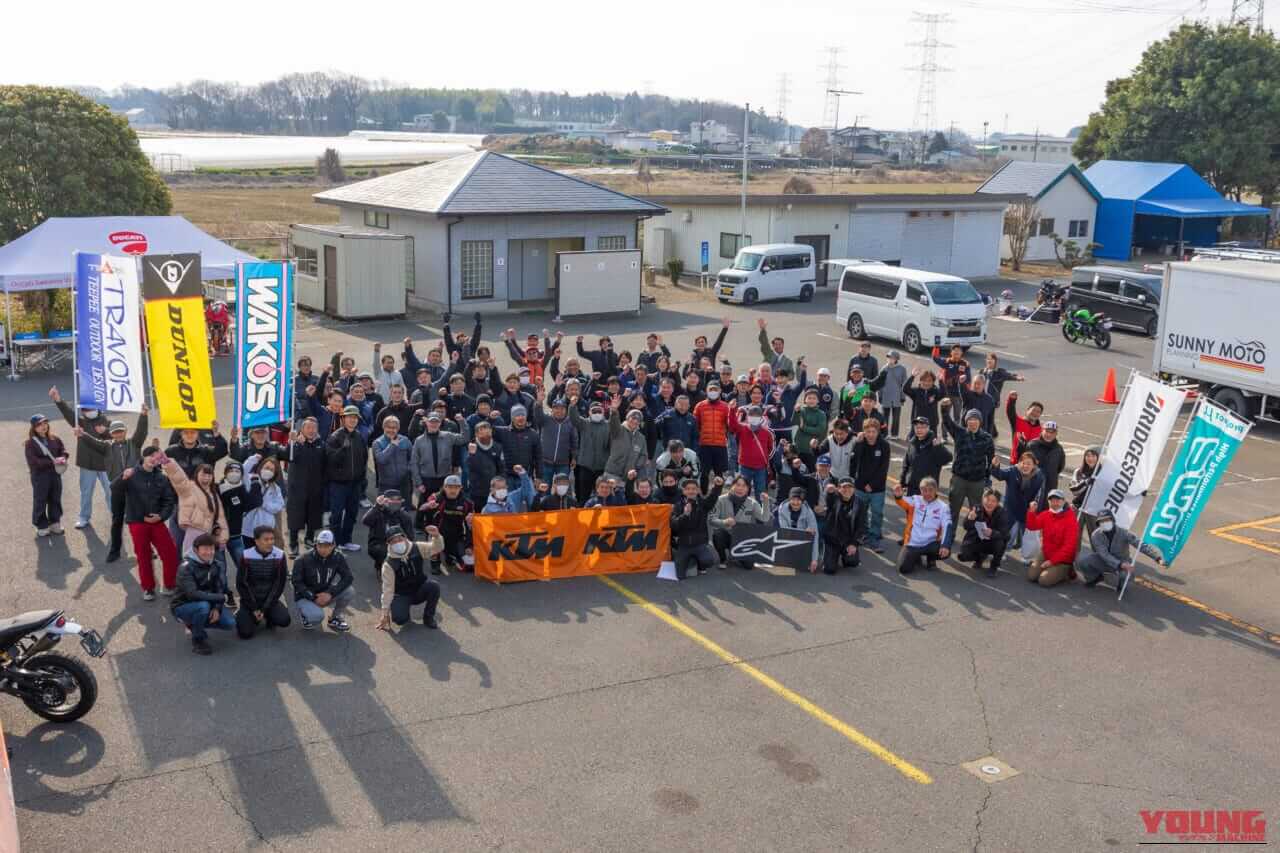 |初心者必見!サーキット走行会「バイクで遊ぼう」体験記|ツナギなしでも楽しめる上達のコツとは?【ライディングレッスン道場破り】