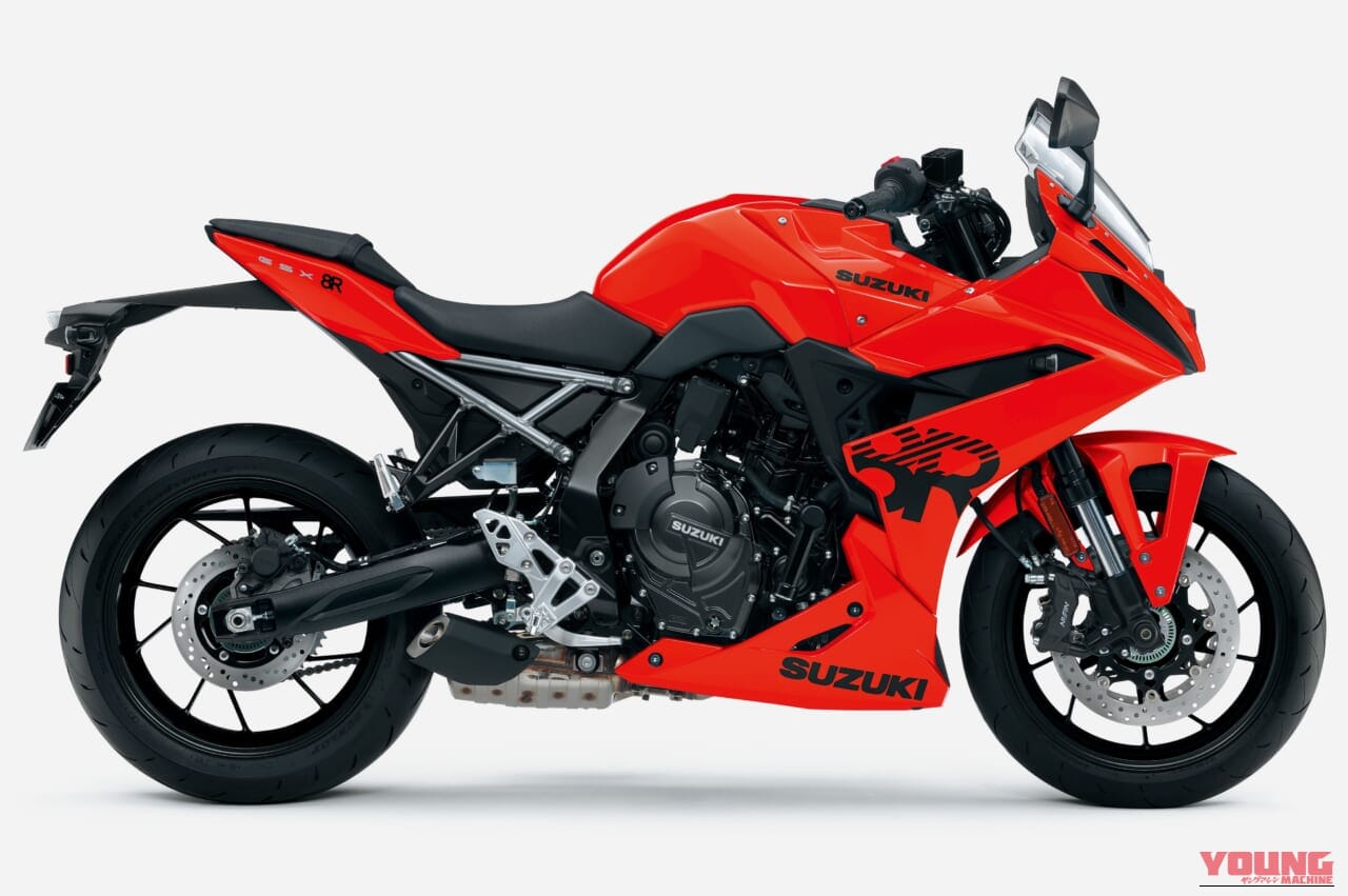 SUZUKI GSX-8R｜「オレンジ合う!」「骨格の機能美が魅力的」フルカウルなのに疲れない! スズキ「GSX-8R」は毎日の通勤も休日の峠も圧倒的に楽しくする一台【2026新型紹介】