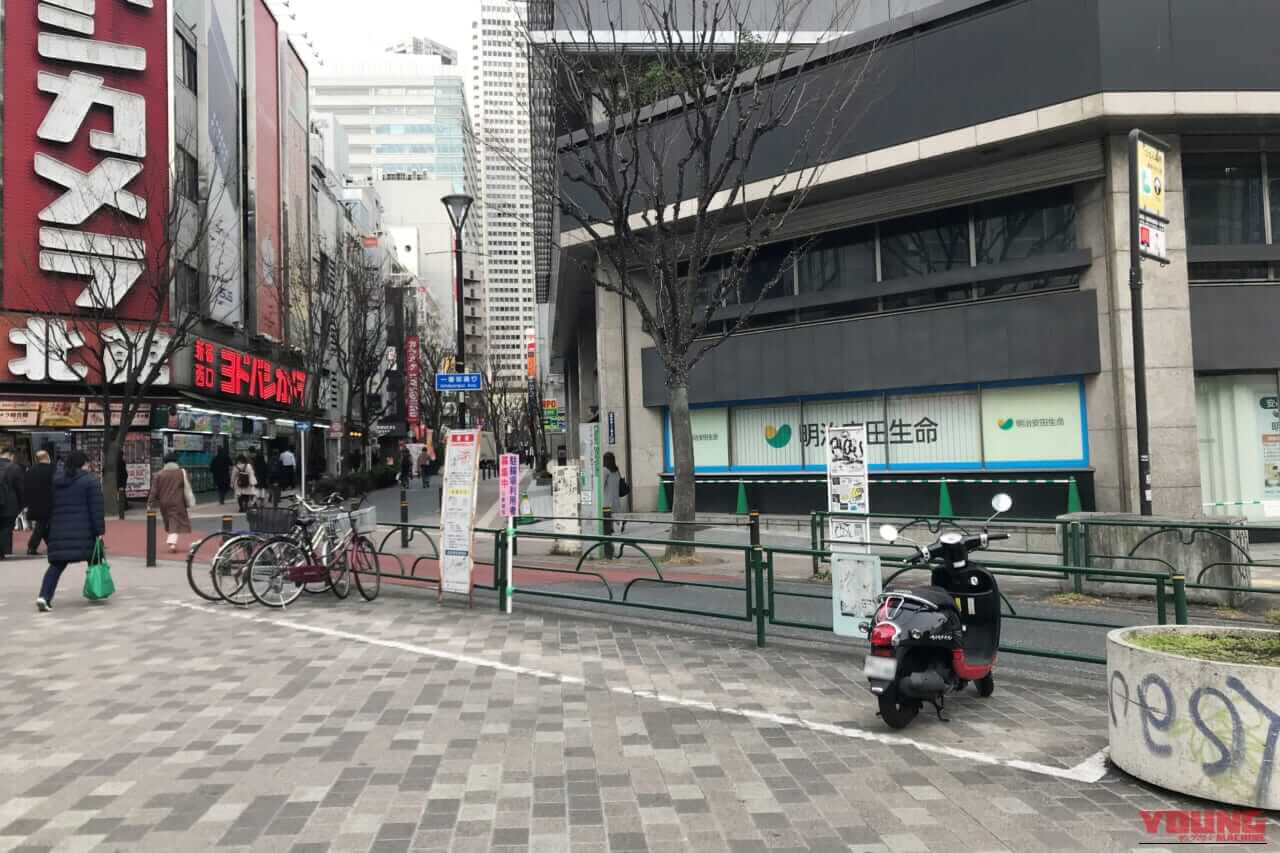 ｜国土交通省がバイク駐車場確保のための連絡会議を開催！ 路上駐車場の活用にも期待！＜前編＞