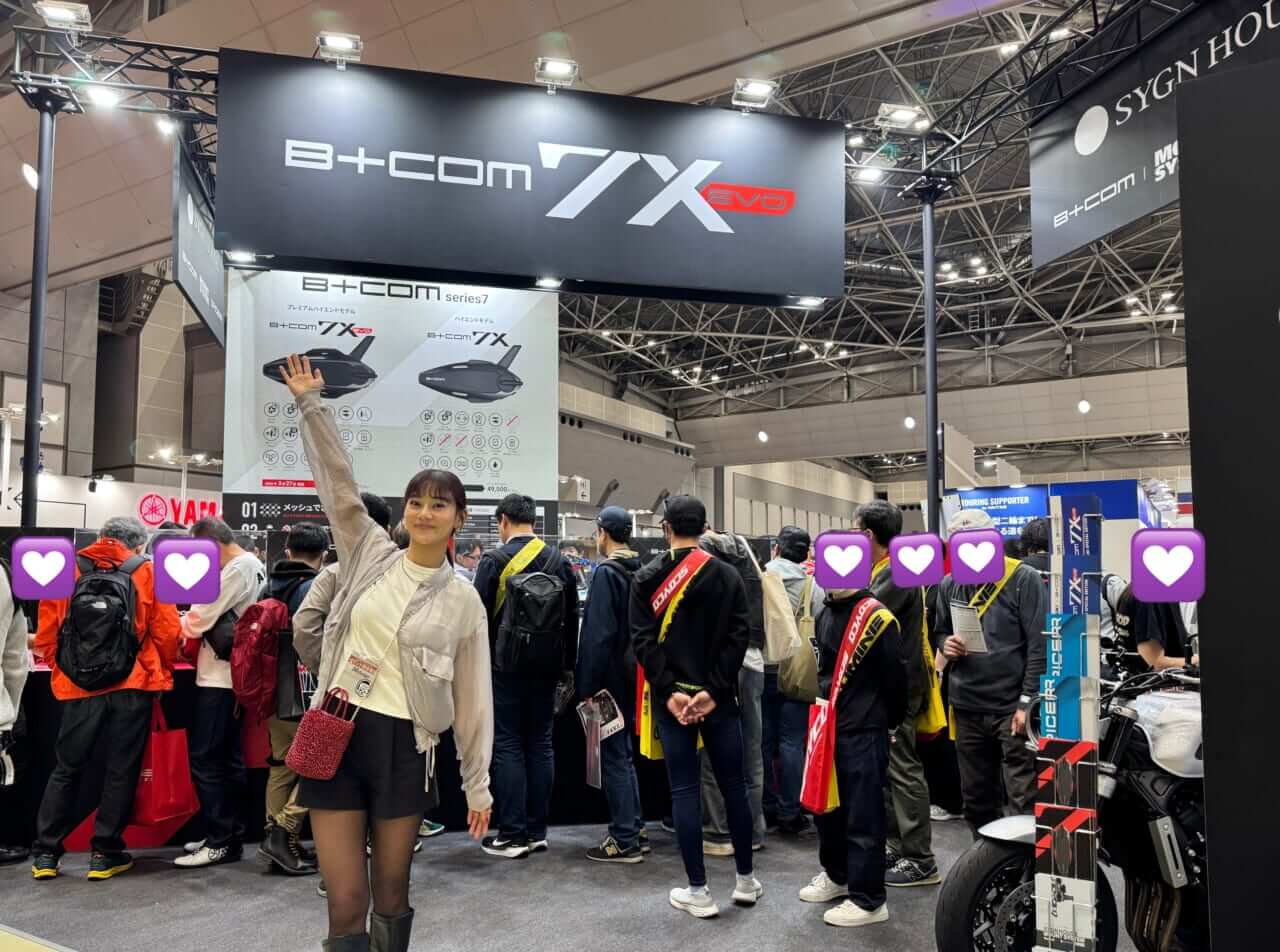 女優・指出瑞貴の『バイク×音楽×コーヒーdiary(仮）』その１１~春一番！？モタサイからの愛車で整体メンテナンス。なんちゃってお花見ツー 