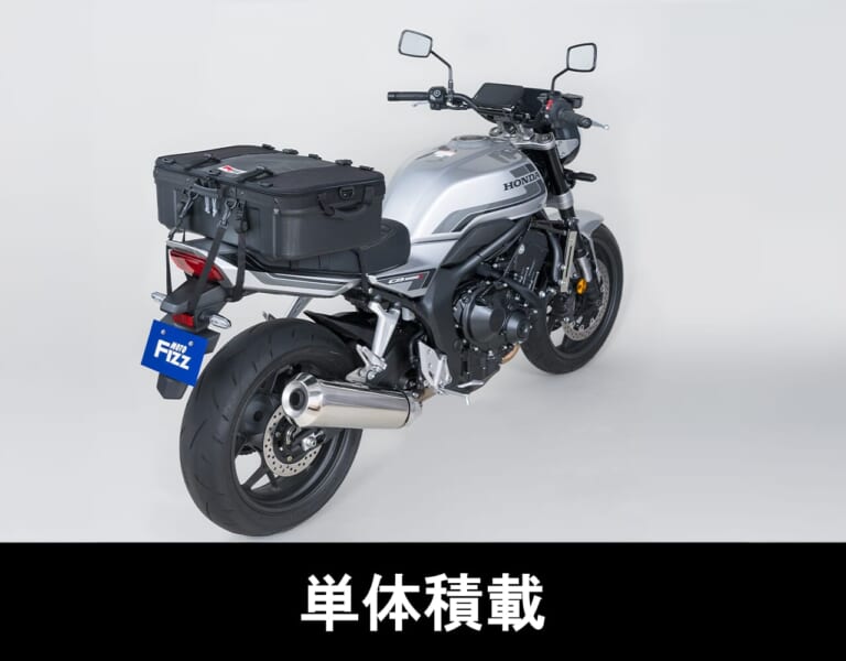 キャンピングシェルべースPF｜〈新商品〉”上に積める”セミハードケース！タナックスが大容量30Lの『キャンピングシェルベースPF』を5月22日に発売！