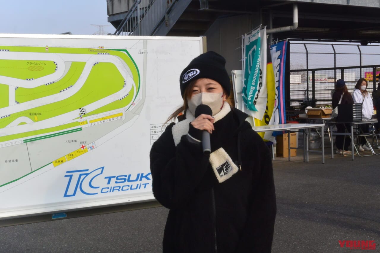 ｜初心者必見！サーキット走行会「バイクで遊ぼう」体験記｜ツナギなしでも楽しめる上達のコツとは？【ライディングレッスン道場破り】