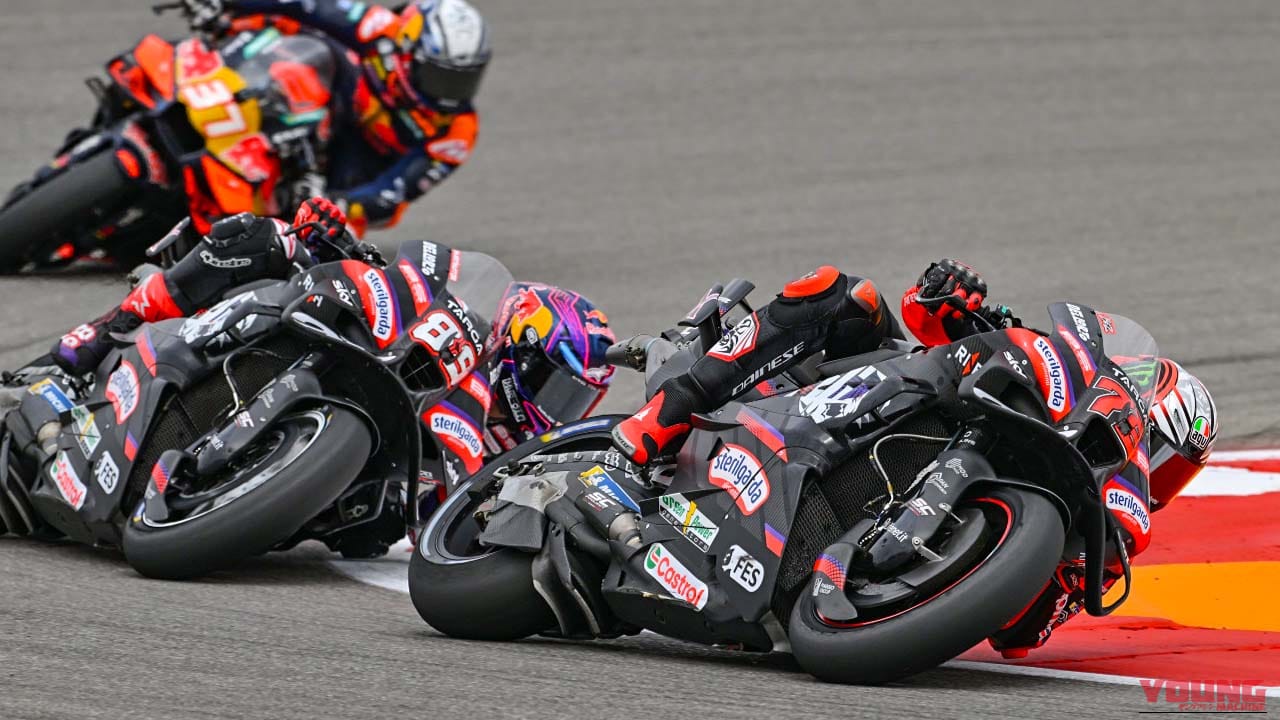 世界GP王者・原田哲也のバイクトーク Vol.159「欧州ラウンド開始! スペインGPでもアプリリアの快進撃は続くのか、それとも……?」