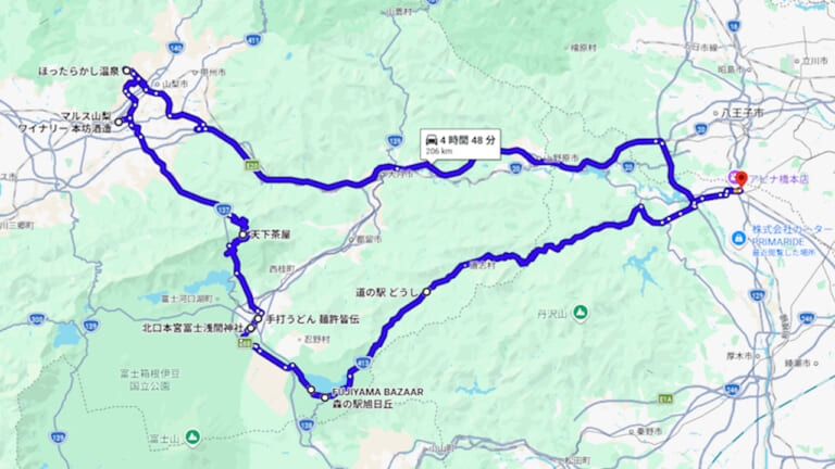 【計画疲れを解消】ツーリングの相棒はAI!? Geminiに「わがまま」を伝えたら、完璧な行程表と予算が3分で完成した話|【GW計画疲れを解消】ツーリングの相棒はAI!? Geminiに「わがまま」を伝えたら、完璧な行程表と予算が3分で完成した話