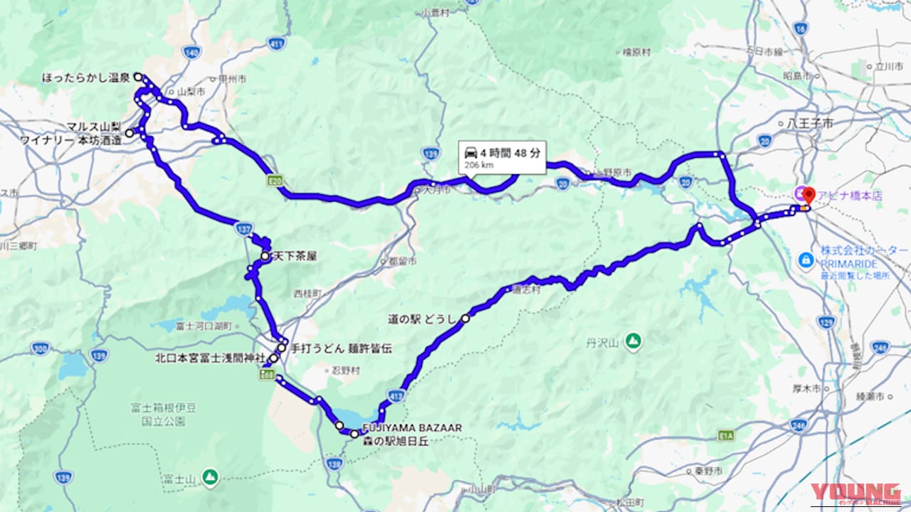 【計画疲れを解消】ツーリングの相棒はAI!? Geminiに「わがまま」を伝えたら、完璧な行程表と予算が3分で完成した話｜【GW計画疲れを解消】ツーリングの相棒はAI!? Geminiに「わがまま」を伝えたら、完璧な行程表と予算が3分で完成した話