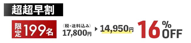 CIEL_T50｜ボタンひとつで即、録画！カメラ一体型インカム登場！CIEL「T50」がMakuakeで先行予約開始