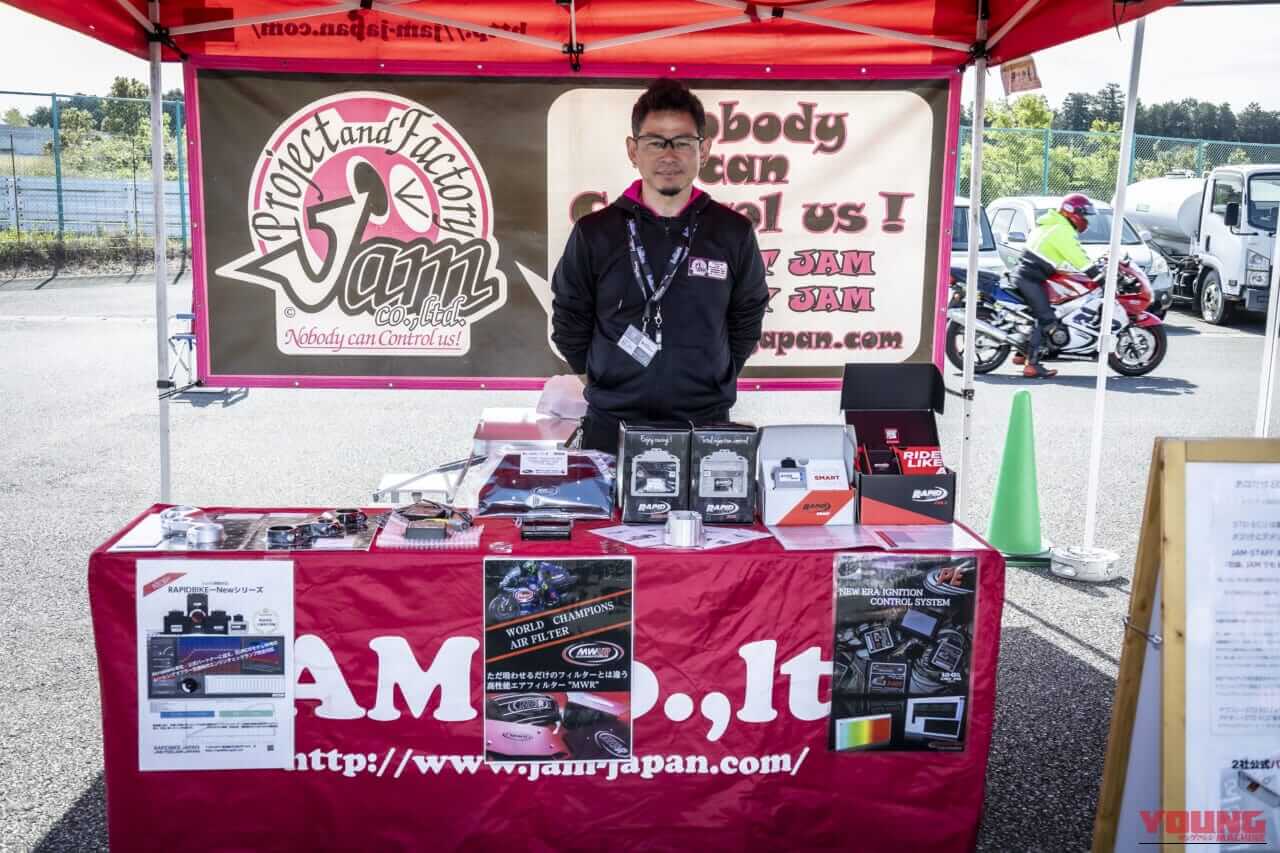 CBファンミーティング2026|【写真100枚】CBの祭典にフレディ・スペンサー降臨!CB1000Fレーサー#24で走ったぞ!【CBファンミーティング2026】