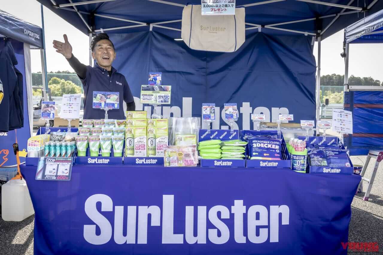 CBファンミーティング2026｜【写真100枚】CBの祭典にフレディ・スペンサー降臨！CB1000Fレーサー#24で走ったぞ！【CBファンミーティング2026】