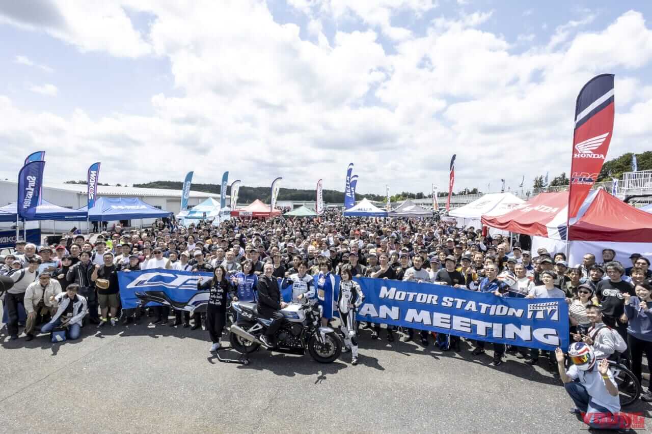 CBファンミーティング2026|【写真100枚】CBの祭典にフレディ・スペンサー降臨!CB1000Fレーサー#24で走ったぞ!【CBファンミーティング2026】