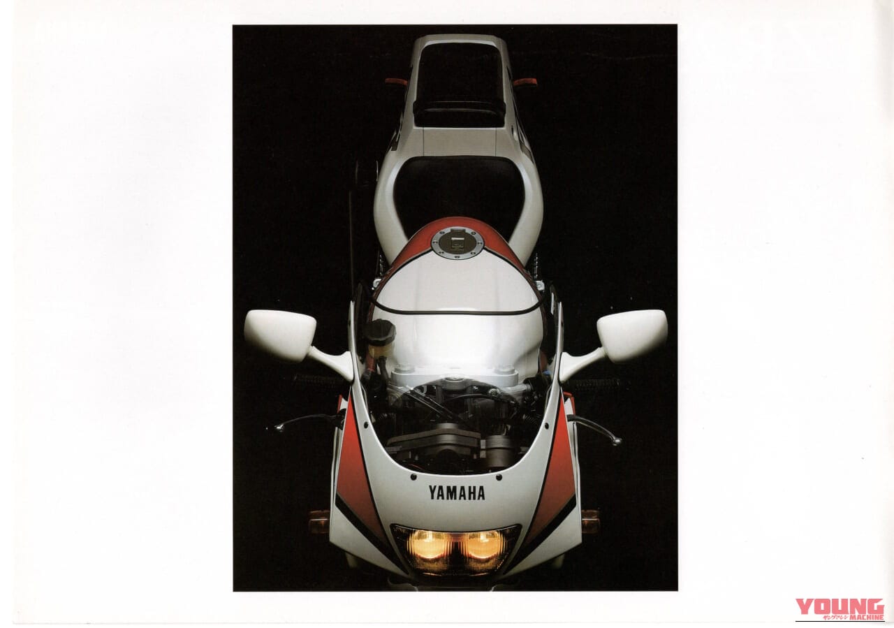 |あのキング・ケニーが惚れた4スト250スポーツ、ヤマハ FZR250&FZR250R【柏 秀樹の昭和〜平成 カタログ蔵出しコラム Vol.30】