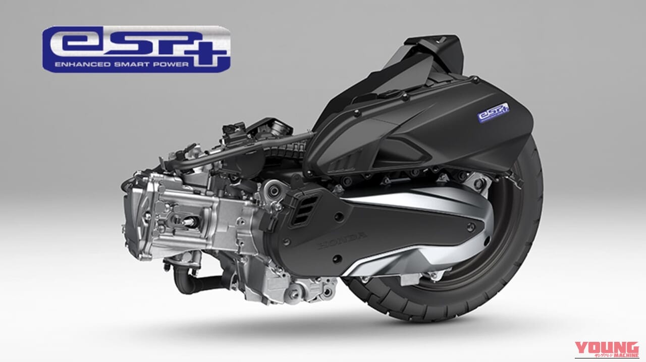 HONDA ADV160｜荒れた道も余裕でクリア! 専用ブロックタイヤ＆長尺サスを備え、圧倒的走破性を誇るホンダ「ADV160」2026年モデルが5/21に発売