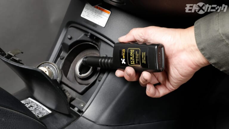 【ガソリン添加剤】強力な洗浄力でエンジン燃焼室内などの堆積物を取り除き、失われたパワーを取り戻す
