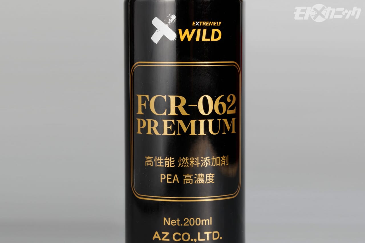 AZ|FCR-062プレミアム|【ガソリン添加剤】強力な洗浄力でエンジン燃焼室内などの堆積物を取り除き、失われたパワーを取り戻す