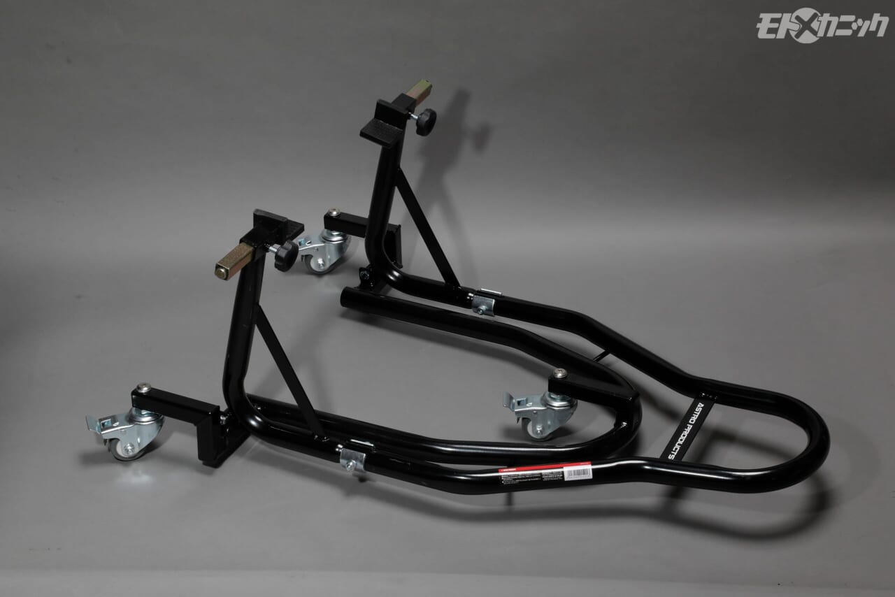 アストロプロダクツ｜モーターサイクル ムーバブル リアスタンド｜ガレージのバイクいじりが楽しくなる厳選アイテム×10選＜アストロプロダクツ＞