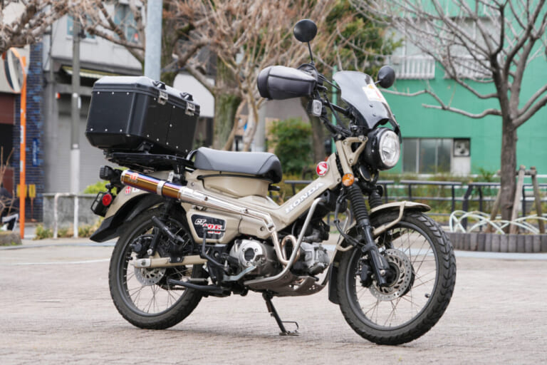 シュアラスターLOOPパワーショット｜CT125｜シュアラスターLOOPパワーショット「ザ・体感!!」ホンダ・CT125編