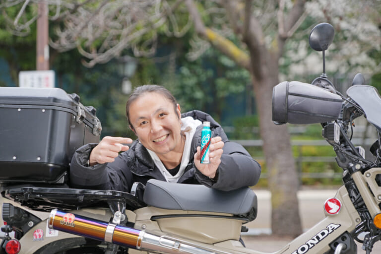 シュアラスターLOOPパワーショット｜CT125｜シュアラスターLOOPパワーショット「ザ・体感!!」ホンダ・CT125編