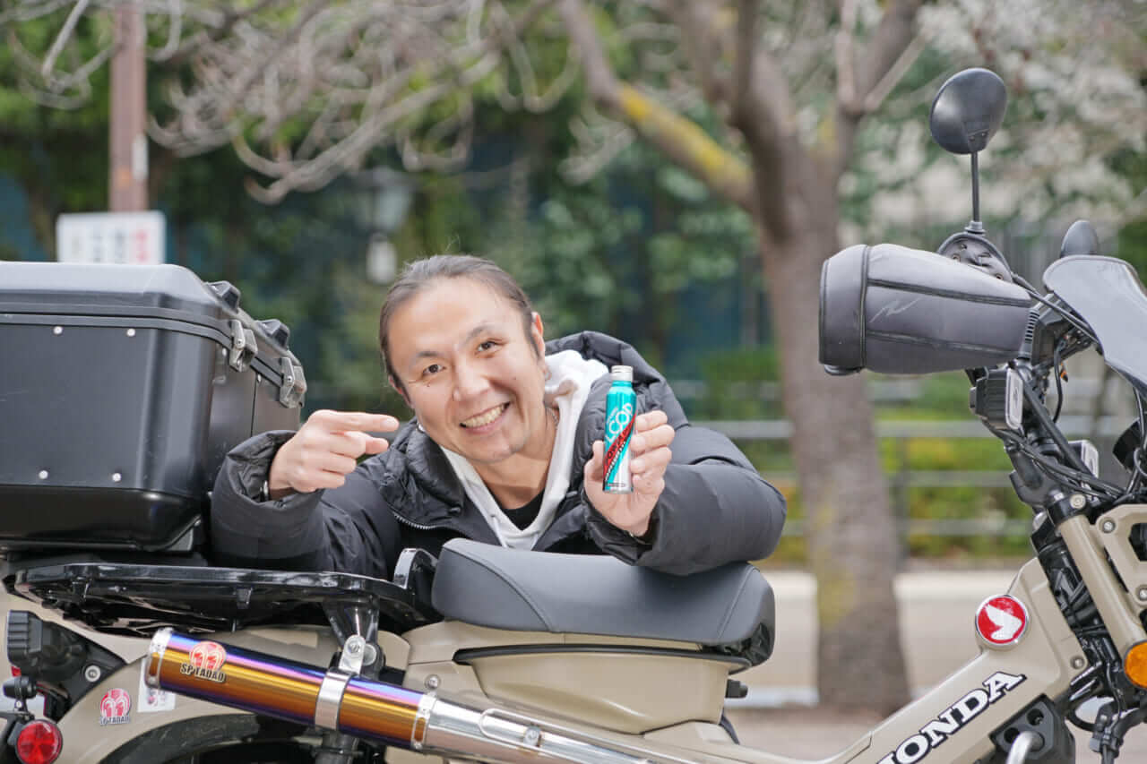 シュアラスターLOOPパワーショット｜CT125｜シュアラスターLOOPパワーショット「ザ・体感!!」ホンダ・CT125編