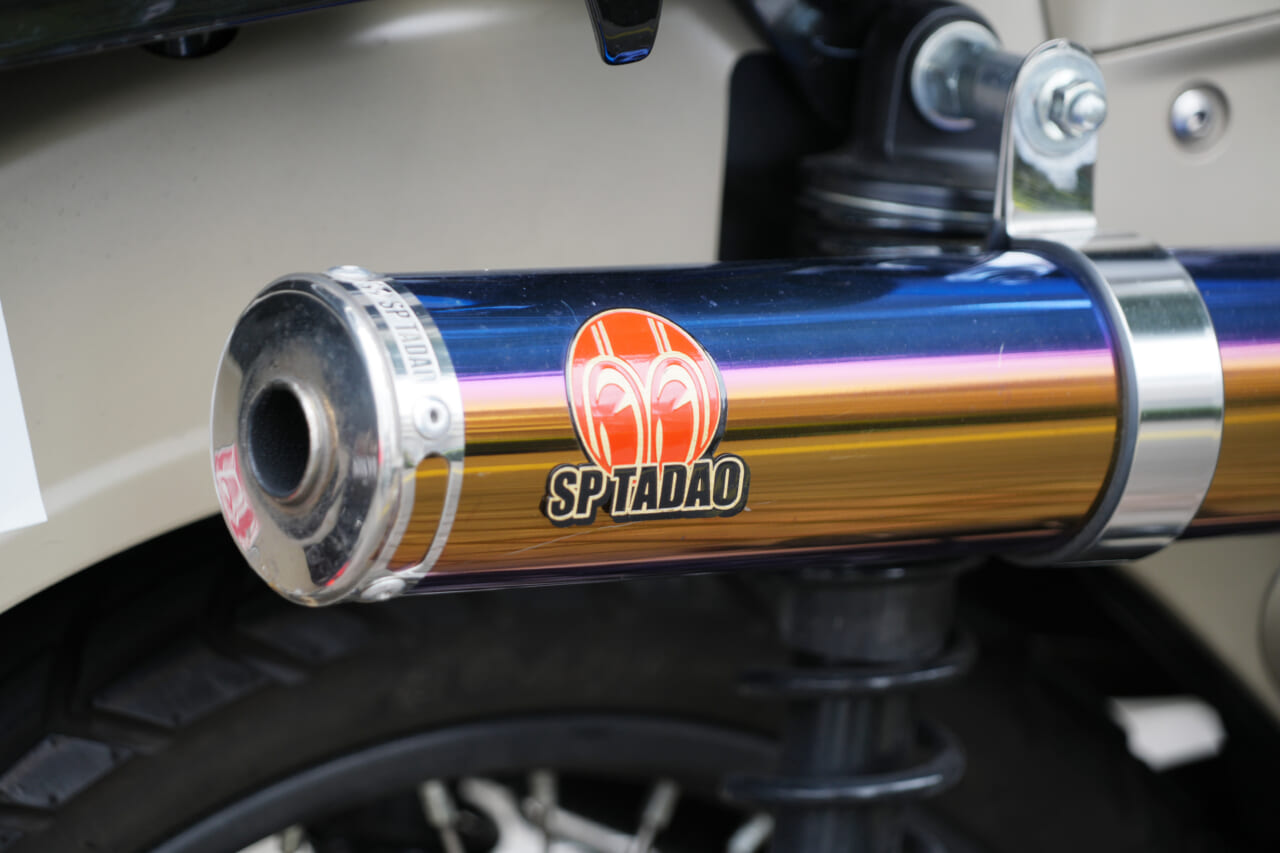 シュアラスターLOOPパワーショット｜CT125｜シュアラスターLOOPパワーショット「ザ・体感!!」ホンダ・CT125編