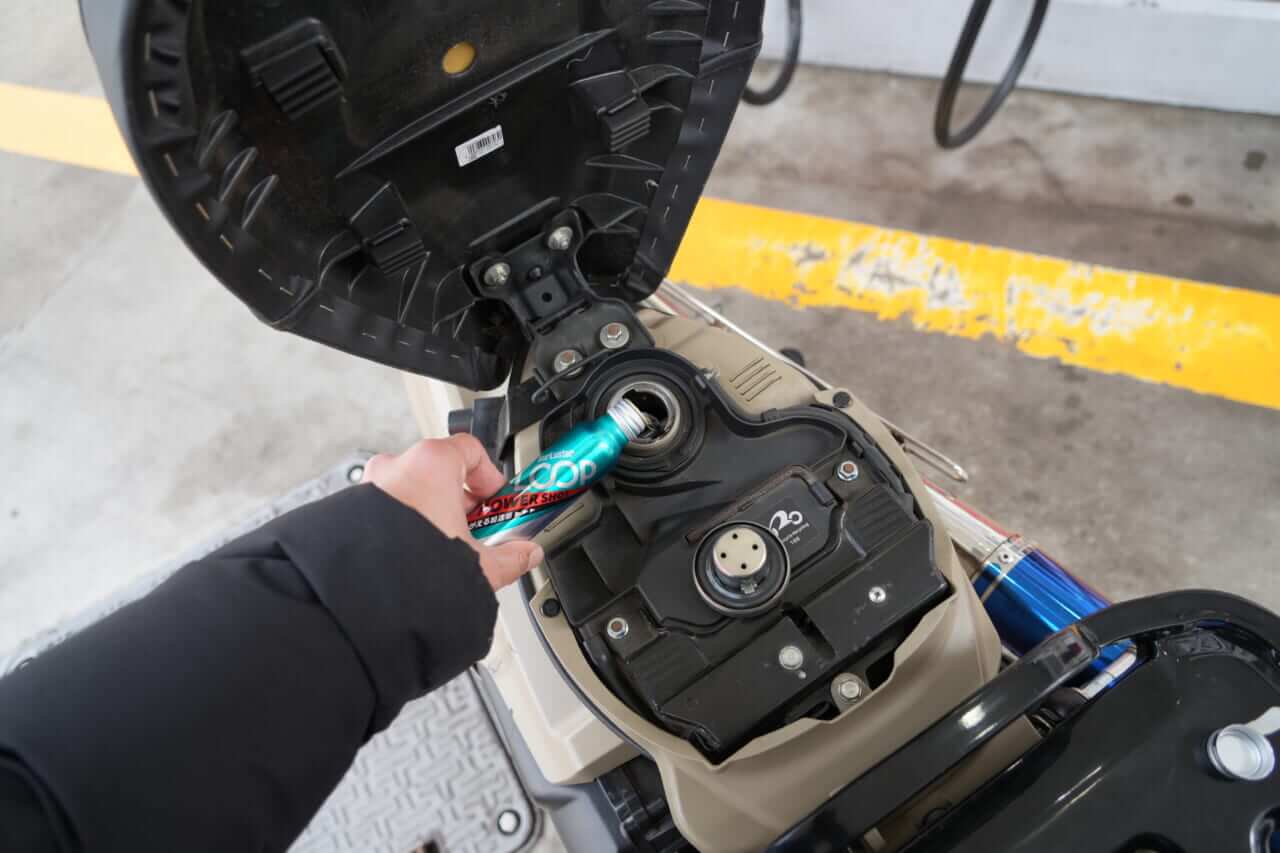 シュアラスターLOOPパワーショット｜CT125｜シュアラスターLOOPパワーショット「ザ・体感!!」ホンダ・CT125編