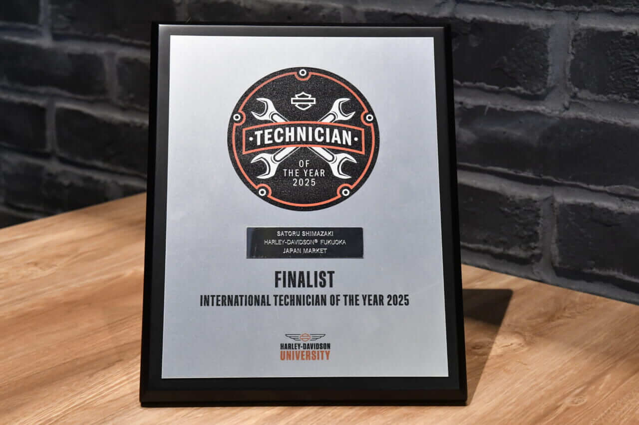 ｜ハーレーダビッドソン公認“日本一のディーラーメカニック”が世界一に挑戦! 技術向上でより良いサービス＆製品化へ!!